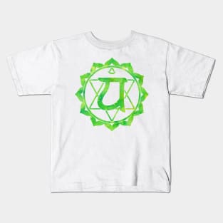 Heart Chakra Kids T-Shirt